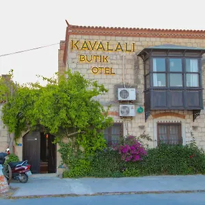 alacati-kavalali-hotel.aegeanhotels.net/