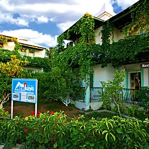 hotel-altinkaya.aegeanhotels.net/